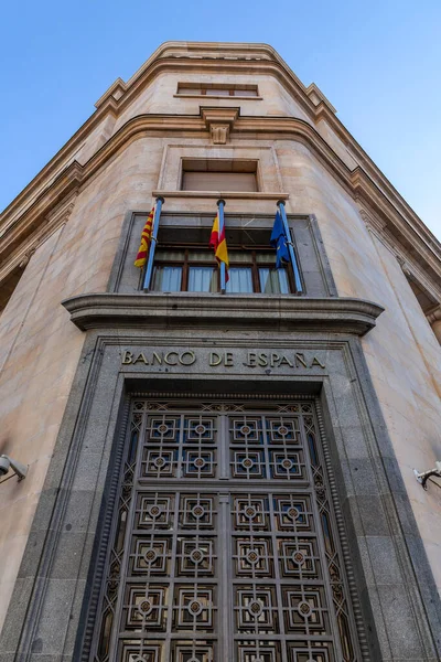 Saragozza Spagna Febbraio 2022 Edificio Del Banco Espana Con Una — Foto Stock