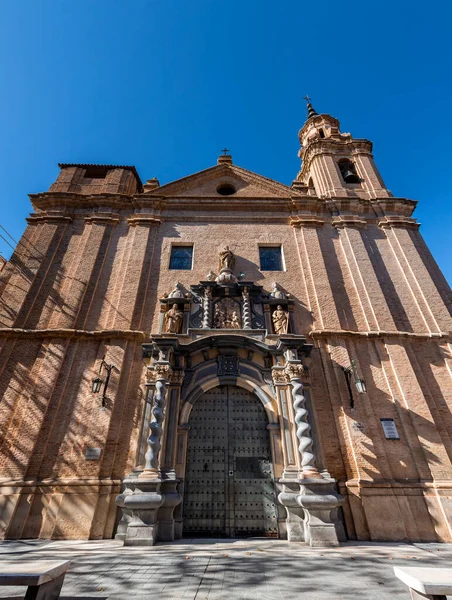 サラゴサ スペイン 2022年2月14日 フェリペ教会とサンティアゴ メノール Santiago Menor スペイン サラゴサ市にあるバロック様式の建物 — ストック写真