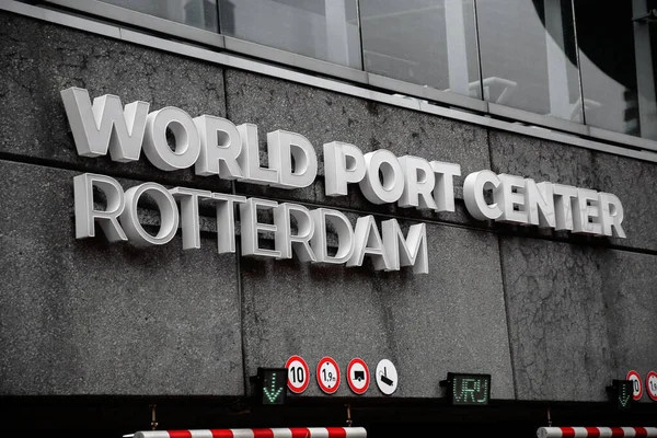 Rotterdam Oct 2021 World Port Centre Story 123M Skyscraper Wilheminaplein — Stock Photo, Image
