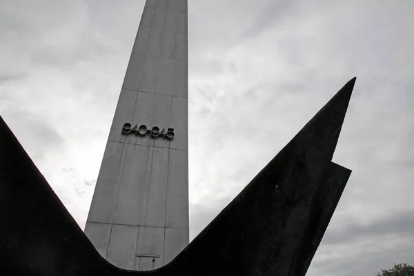 Rotterdam Lgo 2021 Nationaal Monument Voor Koopvaardij Ter Nagedachtenis Aan — Stockfoto