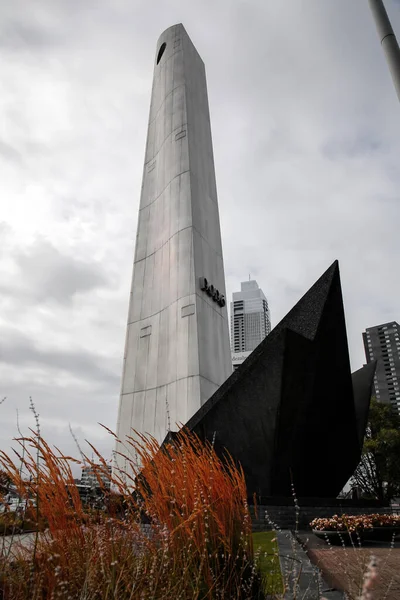 Rotterdam Ptu 2021 Monumento Nacional Marinha Mercante Memória Das Vítimas — Fotografia de Stock