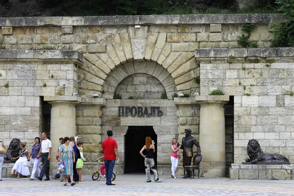 Göl proval mashuck dağın içine girin