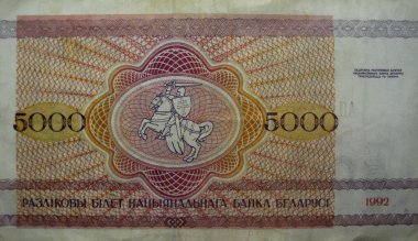 Beş bin Beyaz Rusya ruble üzerinde beyaz backgrou izole