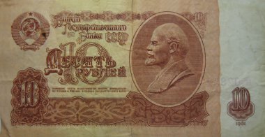10 ruble SSCB beyaz zemin üzerine izole.