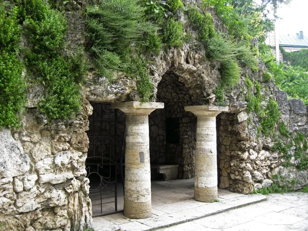 Dianas grotte. Pyatigorsk Wahrzeichen, der nördliche Kaukasus — Stockfoto