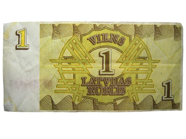Latvija 的临时货币。一个拉脱维亚 rublis — 图库照片