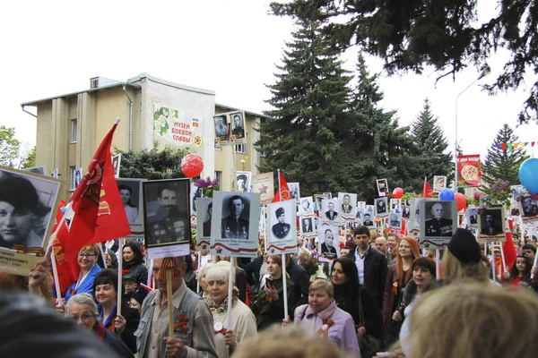 Celebração 70Th Aniversário Dia Vitória Pyatigorsk Rússia Maio 2015 Regime — Fotografia de Stock