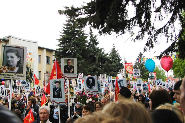 Zafer Gününün Yıldönümü Pyatigorsk Rusya Mayıs 2015 Ölümsüz Alay — Stok fotoğraf