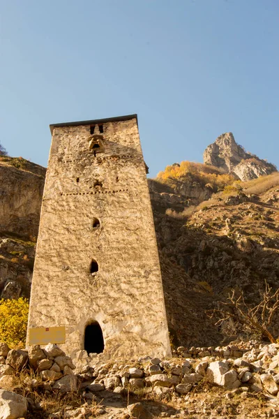 Antigua Torre Vigilancia Los Príncipes Abayev Ruina Aldea Kunlyum Balcanes — Foto de Stock
