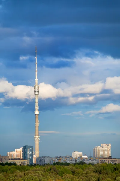 Urban panorama with tower in afternoon — Stock Photo, Image