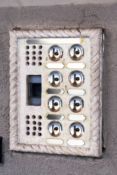 Entrance door intercom — Stock Photo, Image