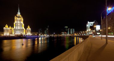 krasnopresnenskaya dolgu ve Ukrayna mosco Otelin manzarası