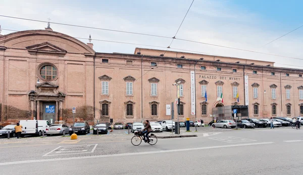 Museum Palace from square Largo Porta Sant'Agostino. — Stock Photo, Image