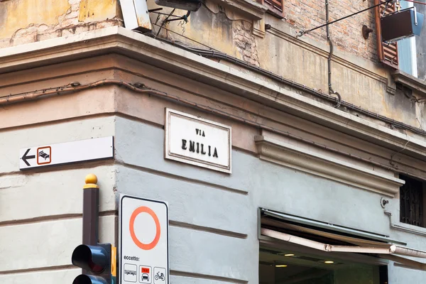Улица Виа Фаза в Модене, Италия — стоковое фото