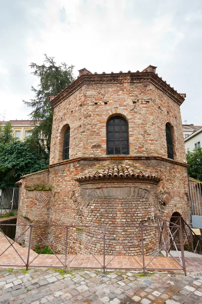 O Batistério Ariano em Ravenna, Itália — Fotografia de Stock