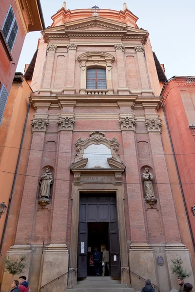 Chiesa di Santa Maria della Vita a Bologna — Foto Stock