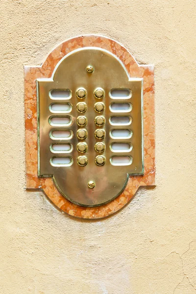 Porta de entrada interfone — Fotografia de Stock