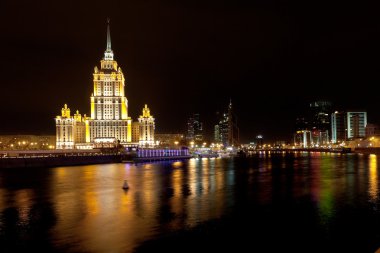Dünya Ticaret Merkezi ve Ukrayna otel, Moskova, Rusya