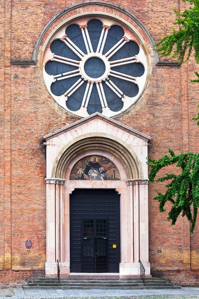 Bazilika san domenico v Bologni, Itálie — Stock fotografie