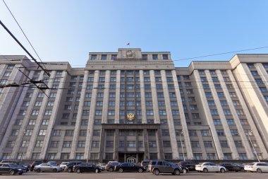 Devlet duma, Rusya Federasyonu