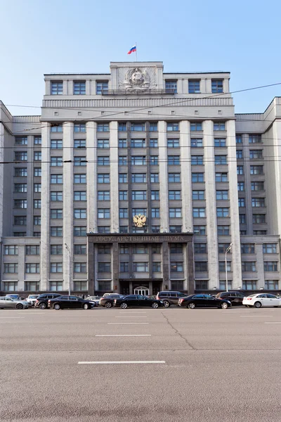 Casa da Duma estatal da Federação Russa — Fotografia de Stock