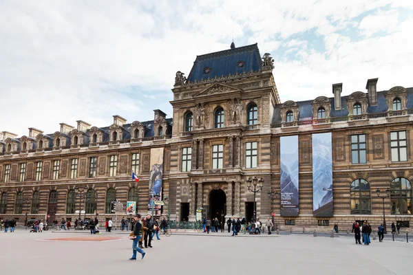 Museu do Louvre em Paris — Fotografia de Stock