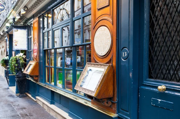 Historické café procope v Paříži — Stock fotografie