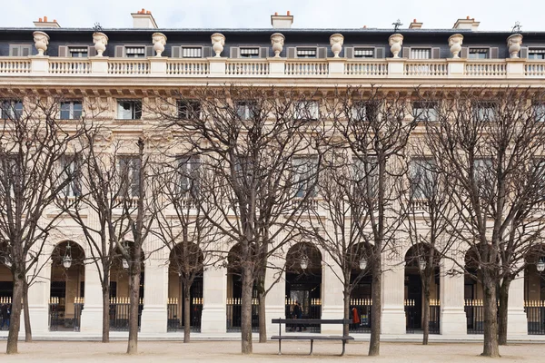 Palais Royal garden in Paris — Stock Photo, Image
