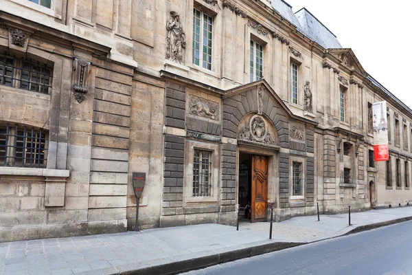 Het carnavalet-museum in Parijs — Stockfoto