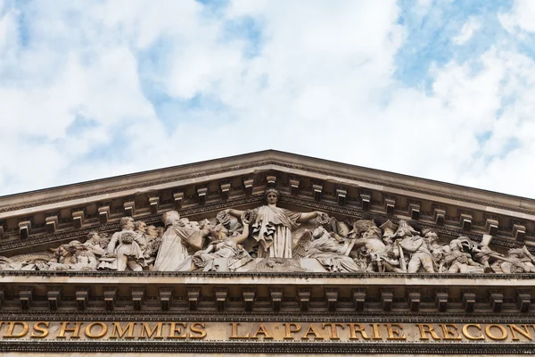 Fronton av pantheon, paris — Stockfoto