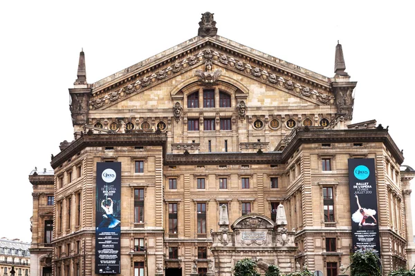 Πρόσοψη της Όπερας στο Παρίσι, Γαλλία — Φωτογραφία Αρχείου