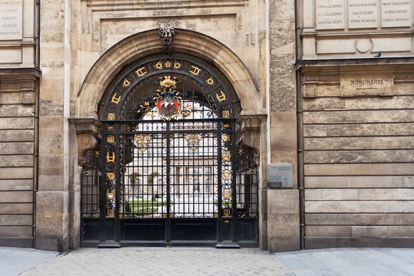 Cancello del Museo Carnavalet di Parigi — Foto Stock