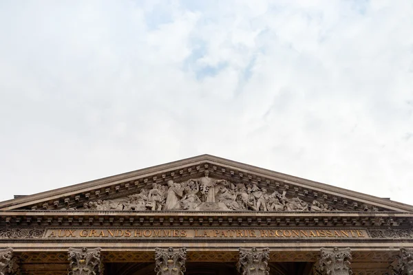 Fronton van pantheon, paris — Stockfoto