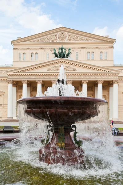 Kašna a velkého divadla Moskva — Stock fotografie