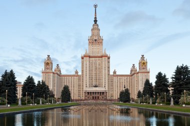 Lomonosov Moskova Devlet Üniversitesi
