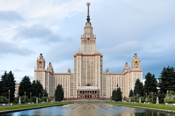 Staatliche Lomonossow-Universität Moskau — Stockfoto
