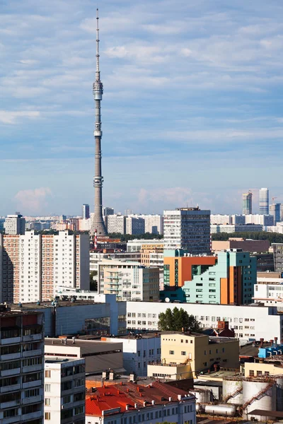 Skyline de Moscou avec tour de télévision — Photo