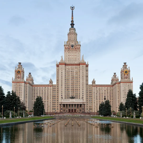 Московский государственный университет имени М.В. Ломоносова — стоковое фото