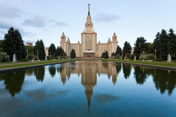 Lomonosov Moscow State University — Stock Photo, Image
