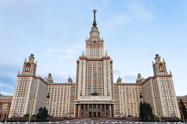 Staatliche Lomonossow-Universität Moskau — Stockfoto