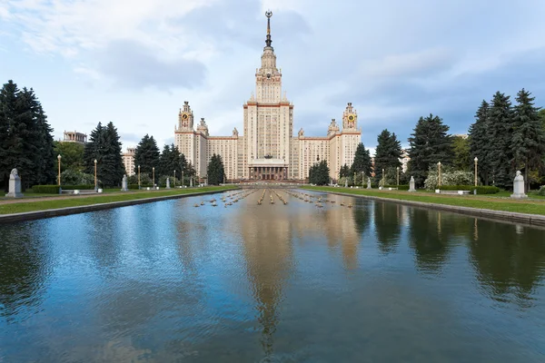 Lomonosov Moskiewski Uniwersytet Państwowy — Zdjęcie stockowe