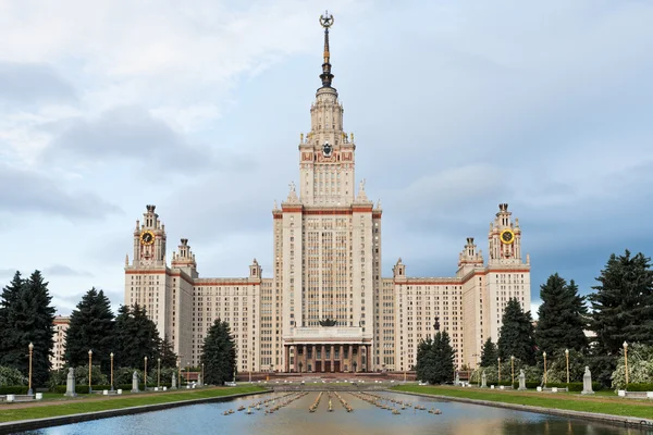 Κτίριο της Μόσχας Κρατικό Πανεπιστήμιο — Φωτογραφία Αρχείου