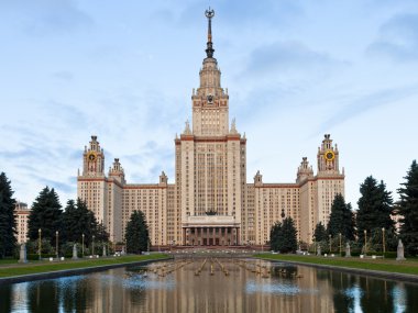 Moskova Devlet Üniversitesi