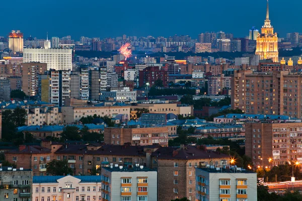 Moskva city skyline i skymningen — Stockfoto