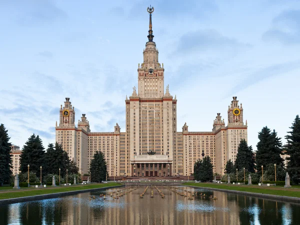 Moskvas statliga universitet — Stockfoto
