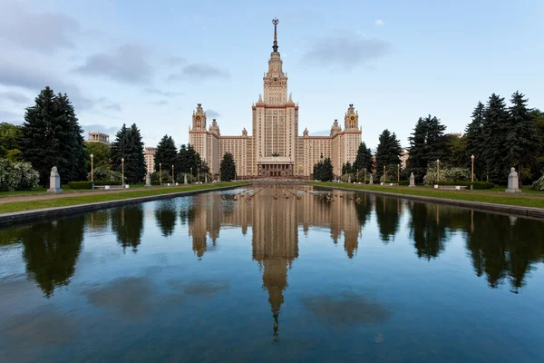 Московський державний університет — стокове фото