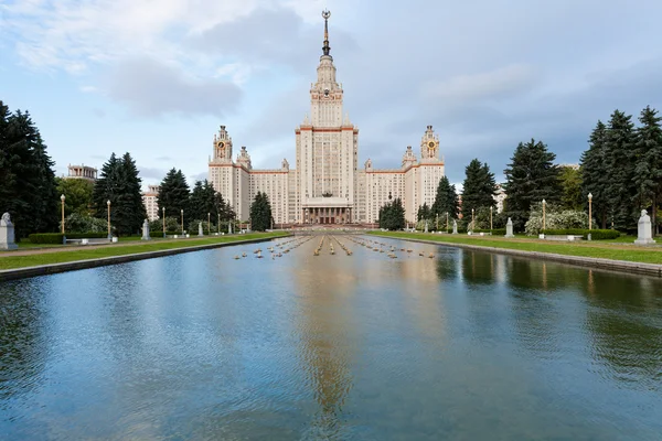 Vista da Universidade Estatal de Moscou — Fotografia de Stock