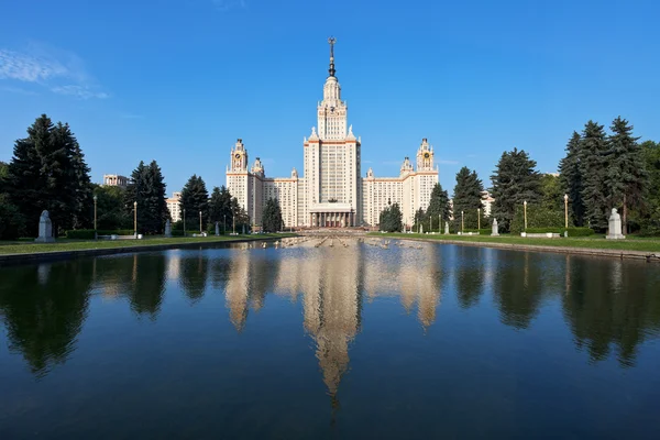 Ломоносовський Московський державний університет — стокове фото