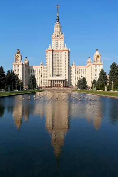 Lomonosov Κρατικό Πανεπιστήμιο Μόσχας — Φωτογραφία Αρχείου