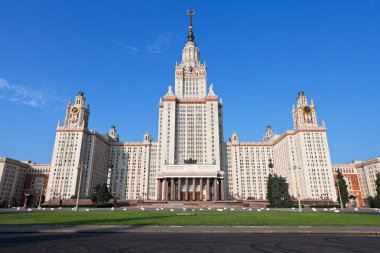 Lomonosov Moskova Devlet Üniversitesi